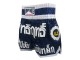 Lumpinee Short Boxe Thai Femme : LUM-033-W Marine